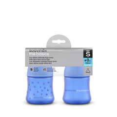 Set 2 biberones The Basics 150 ml - 5 onzas Azul - Suavinex - Maternelle